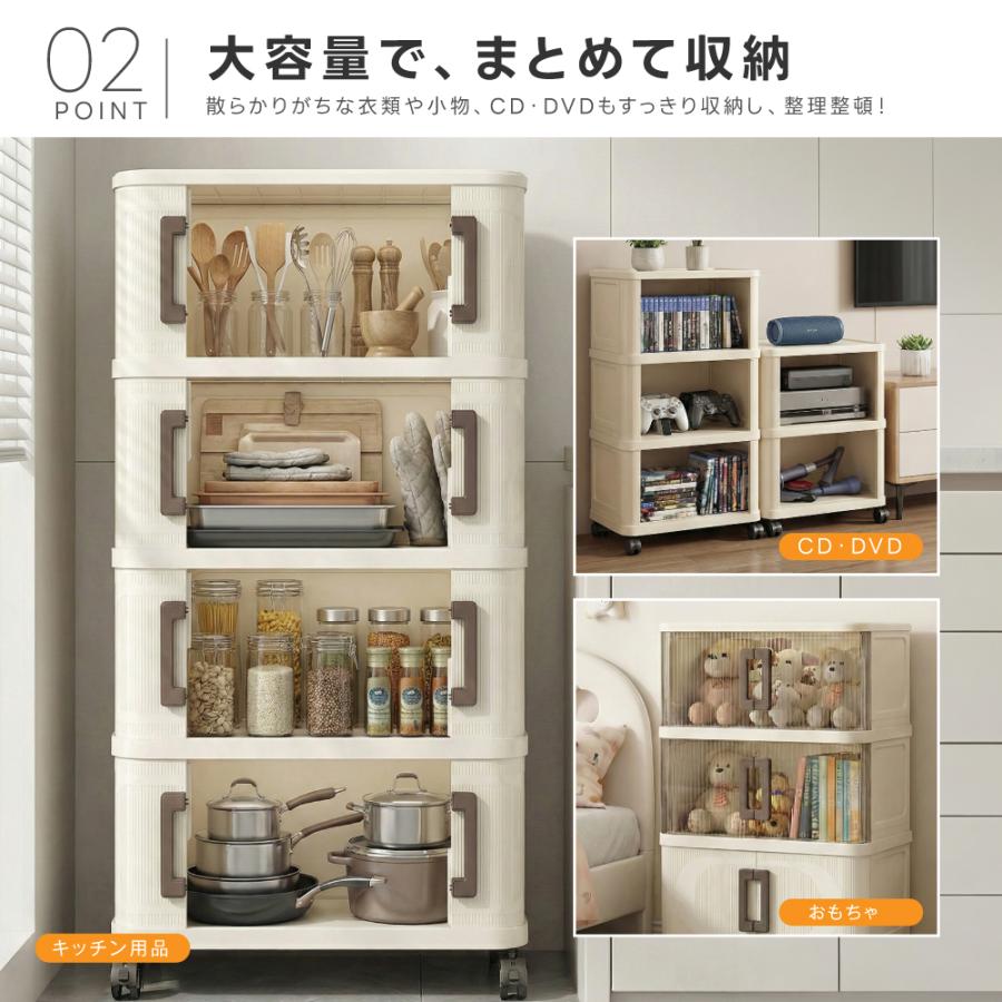 収納ボックス 折りたたみ 前開き ふた付き 半透明＆アイボリー 収納