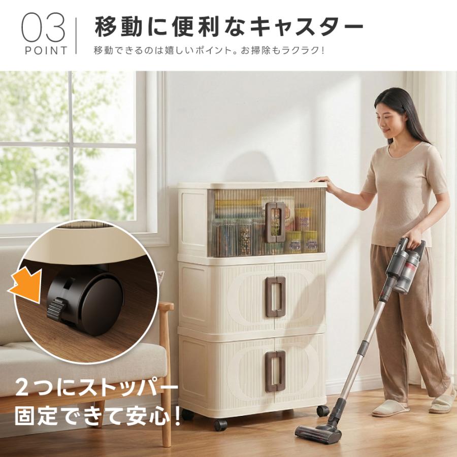 収納ボックス 折りたたみ 前開き ふた付き 半透明＆アイボリー 収納