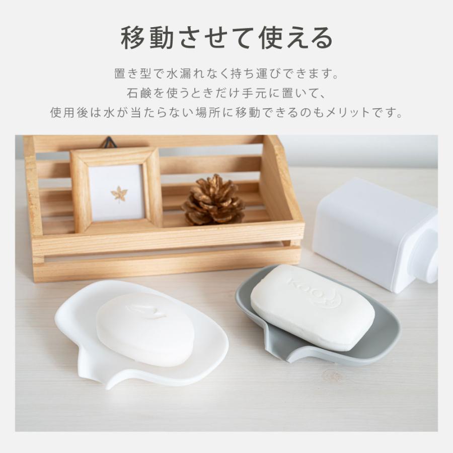 KASSATEX ソープディッシュ　アメリカ　インテリア　値引き不可 最安挑戦！石鹸置き ソープディッシュ シリコン製 石けん台 ソープ