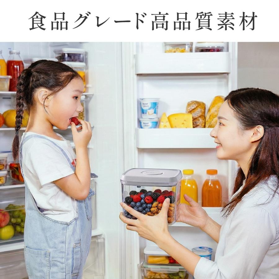 密閉保存容器 ワンタッチ開閉 4サイズ 食品保存ボトル 食洗機対応 透明