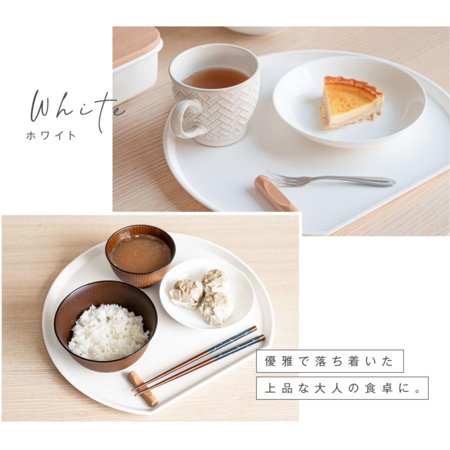 最安1480円 半月盆 トレー お盆 食洗機対応 滑らない お正月 おせち