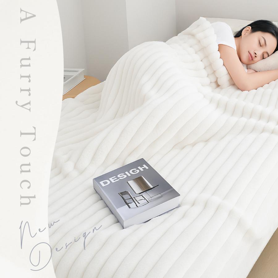 ❣️未使用品❣️毛布 ブランケット シングル ホワイト 薄手 柔らかい 暖かい timesale 毛布 ふわとろ毛布 2枚合わせ ブランケット 暖かい毛布 高