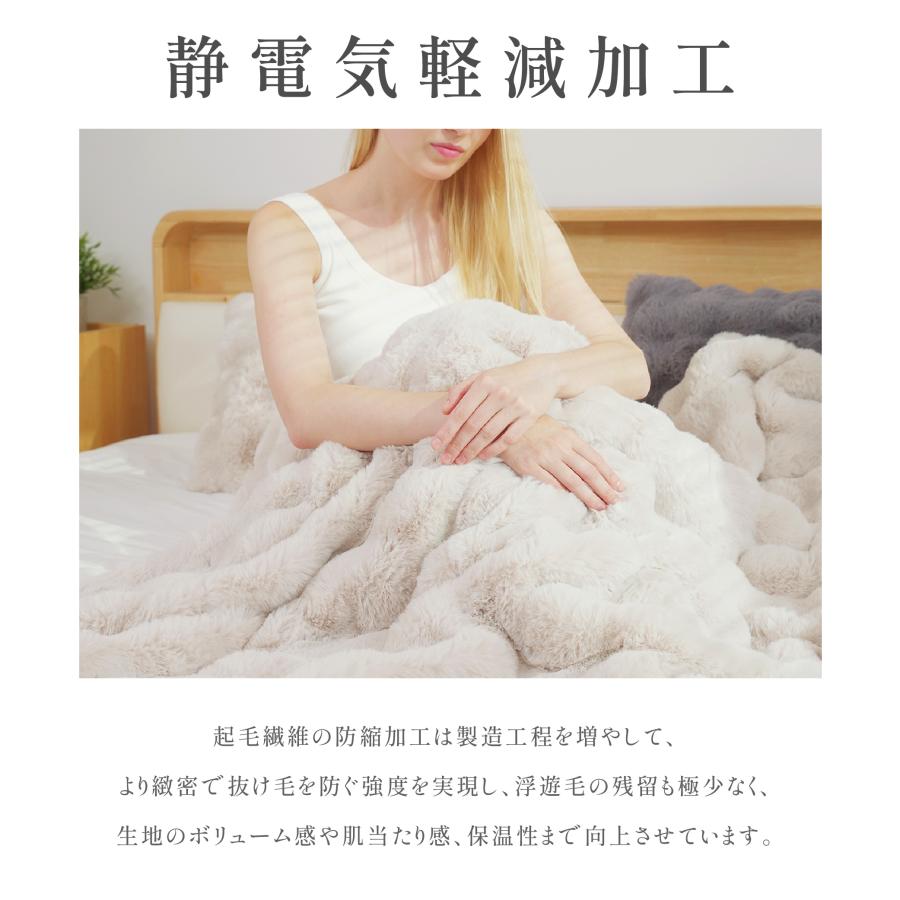 毛布 ふわとろ毛布 2025年新型 極上ふわとろ もこもこ ブランケット