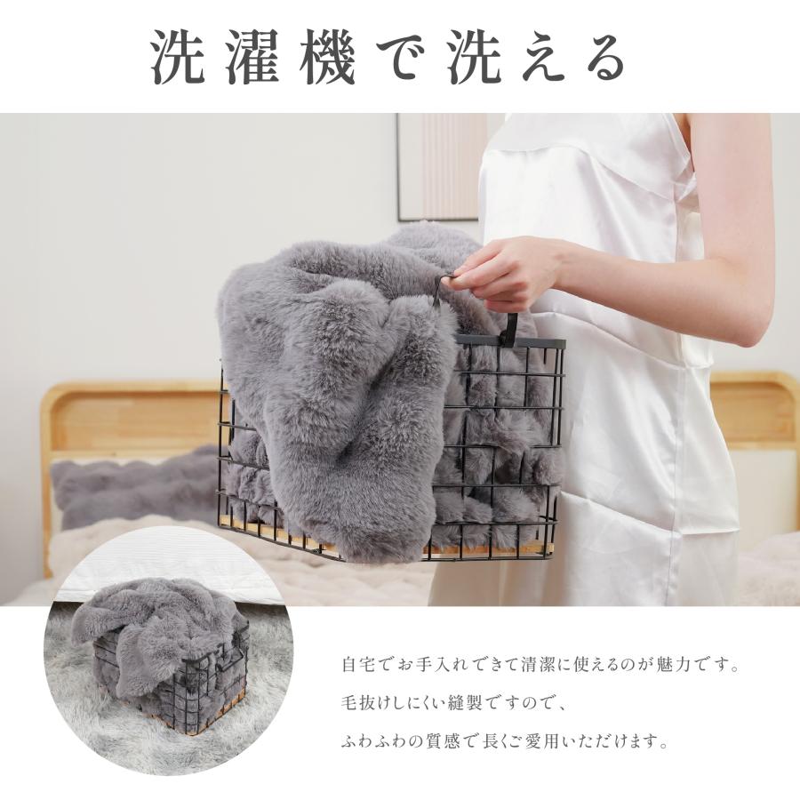 毛布 ふわとろ毛布 2025年新型 極上ふわとろ もこもこ ブランケット