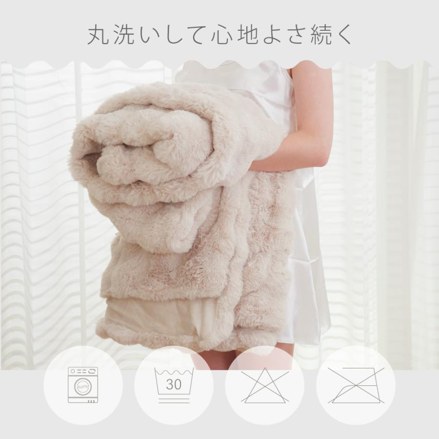 掛け布団カバー 布団カバー 毛布 2way ふわとろ あったか 掛けふとん