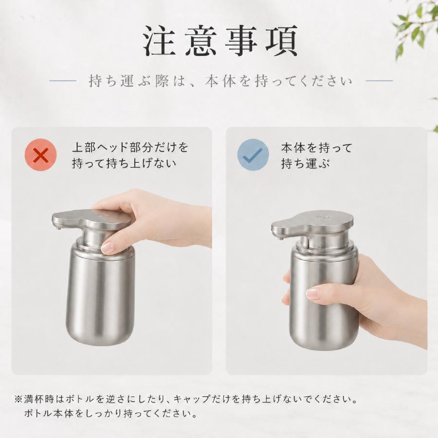 ソープディスペンサー 自動 泡 液体 ステンレス オートディスペンサー