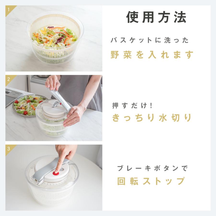 最安値1780円 サラダスピナー 水切りボウル 3L 大容量 回転式 水切り