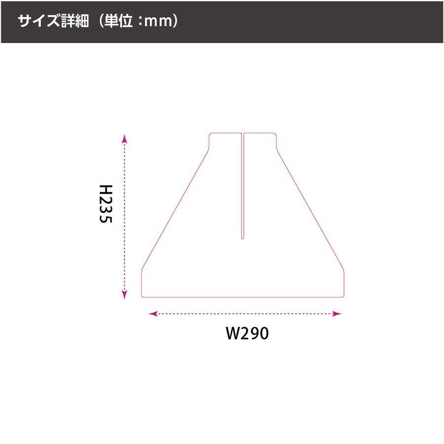 【お得な2セット】[日本製]飛沫防止 透明アクリルパーテーション  fakシリーズ専用足スタンド fak-2set爆買 | BESTSIGN | 01