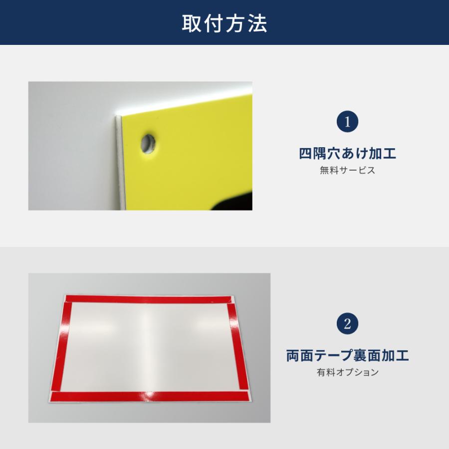 【社名・電話番号入れ対応】「テナント募集中」 不動産 管理看板 募集看板  広告 契約 会社 お店 店舗 電話番号 売物件 新築 売地看板 fds-29爆買 |  | 05