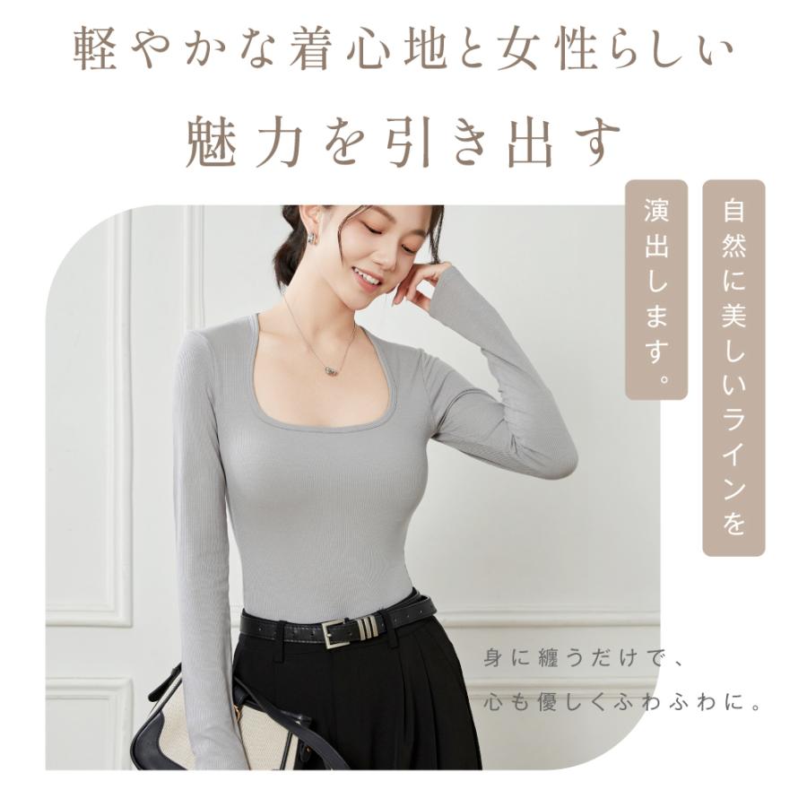 ニット 長袖 インナーカップ付き シンプル きれいめ レディース クルー