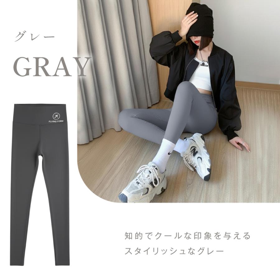 レギンス 極暖 裏起毛  冷え取り 起毛 蓄熱 冷えとり 冷え性の人へ レディース 裏ボア 暖かい 10分丈  ヒートレギンス ハイウエスト 裏起毛レギンス  fle-pt02 |  | 10