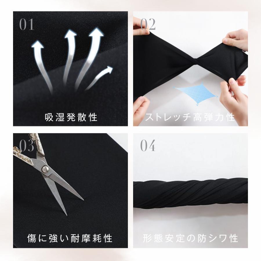 レギンス 極暖 裏起毛  冷え取り 起毛 蓄熱 冷えとり 冷え性の人へ レディース 裏ボア 暖かい 10分丈  ヒートレギンス ハイウエスト 裏起毛レギンス  fle-pt02 |  | 09