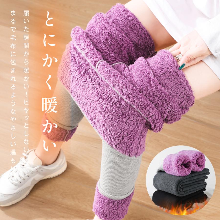 裏起毛 レギンス 極暖 裏起毛 冷え取り 冷えとり あったか レディース 裏ボア 防寒 暖かい 10分丈 ヒートレギンス ハイウエスト fle-pt03 |  | 04