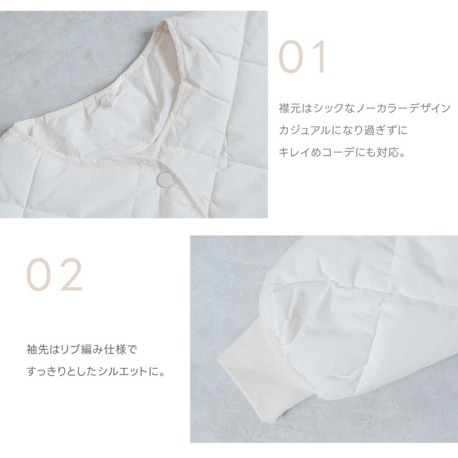 コート 中綿ダウン トップス レディース 秋 冬 中綿コート キルティングジャケット 襟付き アウター ノーカラーダウン ノーカラー  裏地付き 暖かい fle-top03 |  | 08