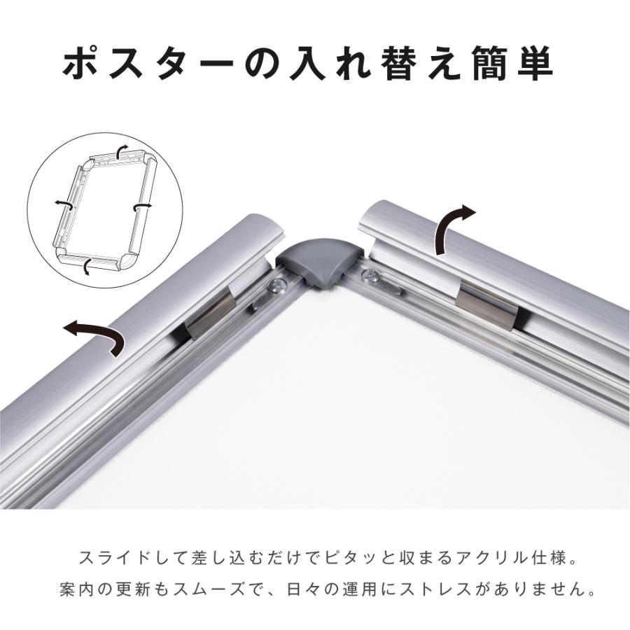 サインスタンド 案内板 スタンド 看板 メニュー看板 A3/A4 1本ポール  グリップ開閉式 ポールサインスタンド ウェイト付き 組み立てフロアーサイン framepro |  | 05