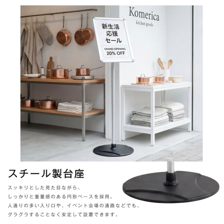 サインスタンド 案内板 スタンド 看板 メニュー看板 A3/A4 1本ポール  グリップ開閉式 ポールサインスタンド ウェイト付き 組み立てフロアーサイン framepro |  | 07
