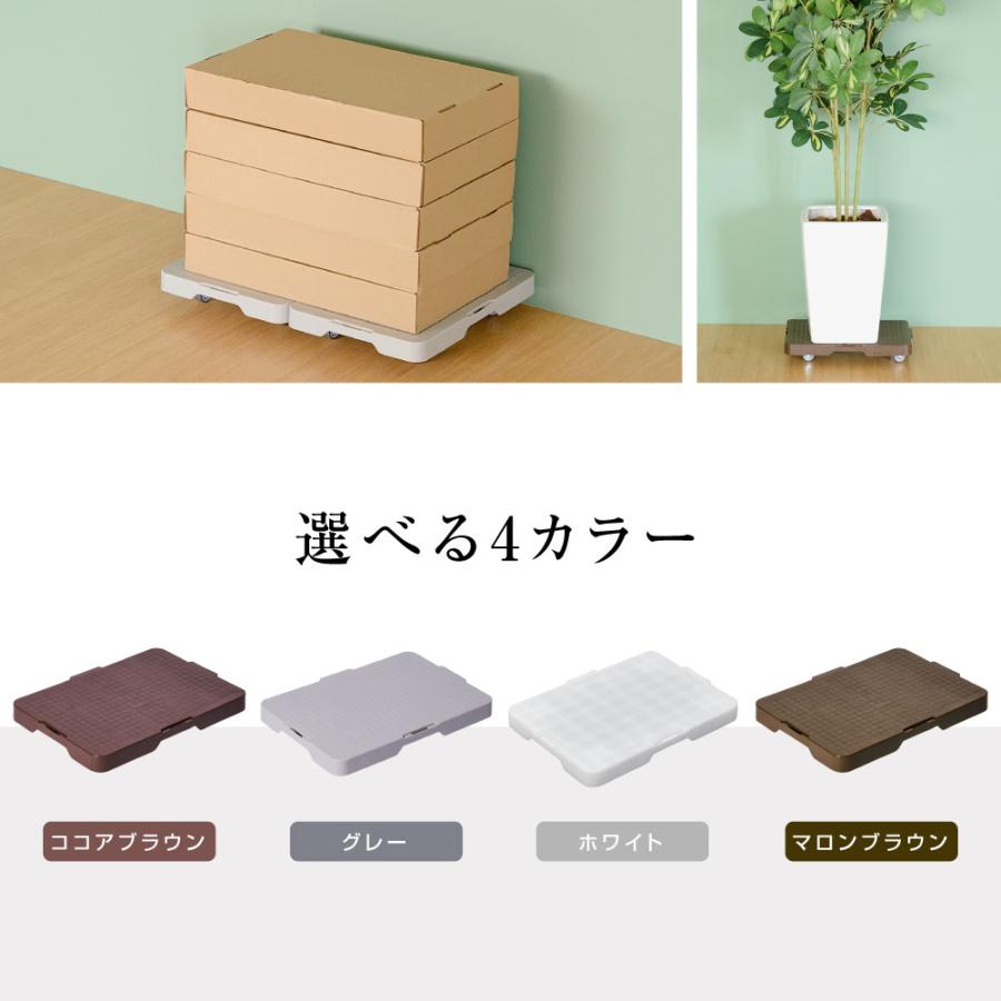 BESTSIGN（ベストサイン） 縦にも横にも連結できる 平台車 耐荷重50kg
