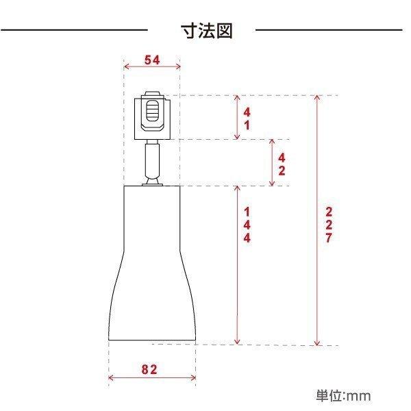 ダクトレール用スポットライト（4個セット）配線ダクトレール用 LED電球用取付け器具 スポット照明 口金E26（gddm-set4）爆買 | BESTSIGN | 01