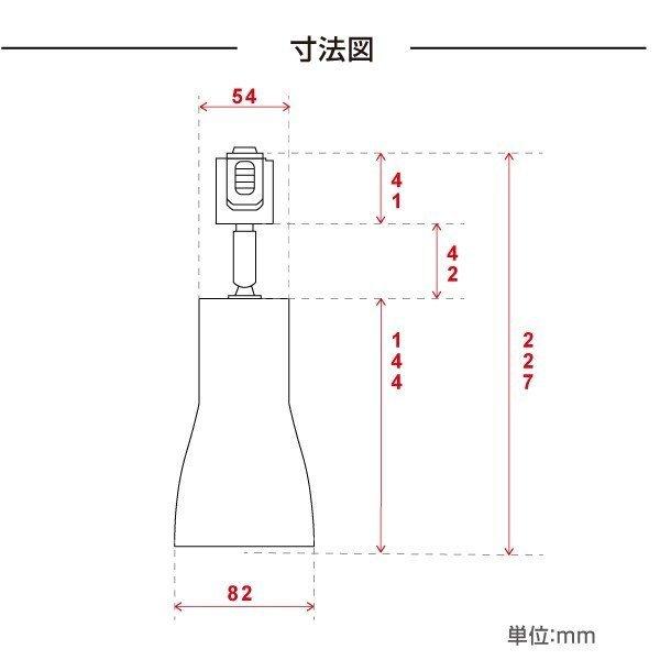 ダクトレール用スポットライト 配線ダクトレール用 LED電球用取付け器具 スポット照明 口金E26（gddm）爆買 | BESTSIGN | 01