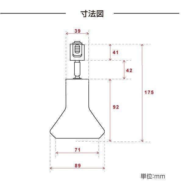 ダクトレール用スポットライト器具  E11 配線ダクトレール用 スポットライト ダウンライト スポット照明  口金E11 gddt爆買 | BESTSIGN | 01