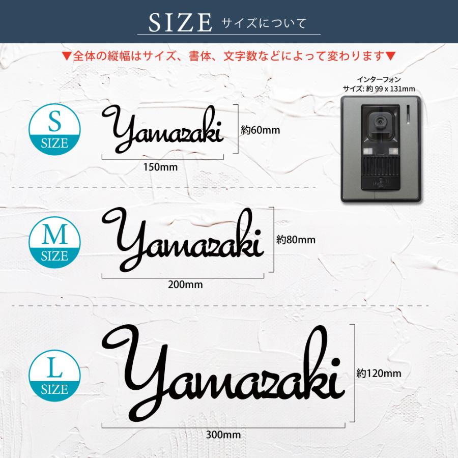 現金特価 新商品 表札アクリル 3m強力テープ付き マンション ポスト 表札 シール 貼る アルファベット おしゃれ 玄関 英語 Gs Nmpl 1015c Discoversvg Com