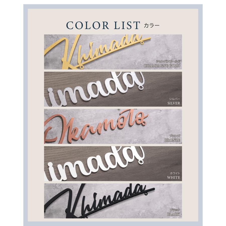 BESTSIGN（ベストサイン） 表札 戸建て 表札 屋外 表札 ステンレス