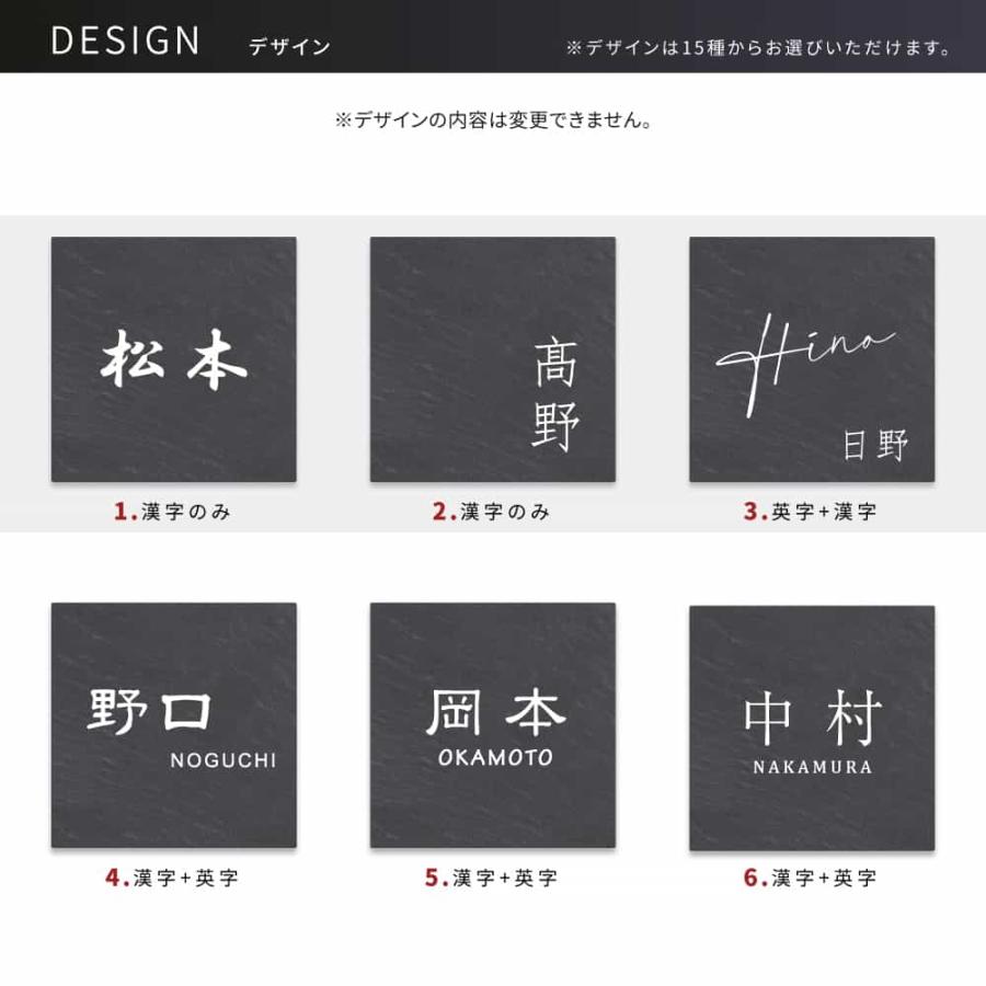 BESTSIGN 表札 タイル 国産タイル 北欧 戸建て マンション BESTSIGN 表札 タイル 国産タイル 北欧 戸建て マンション