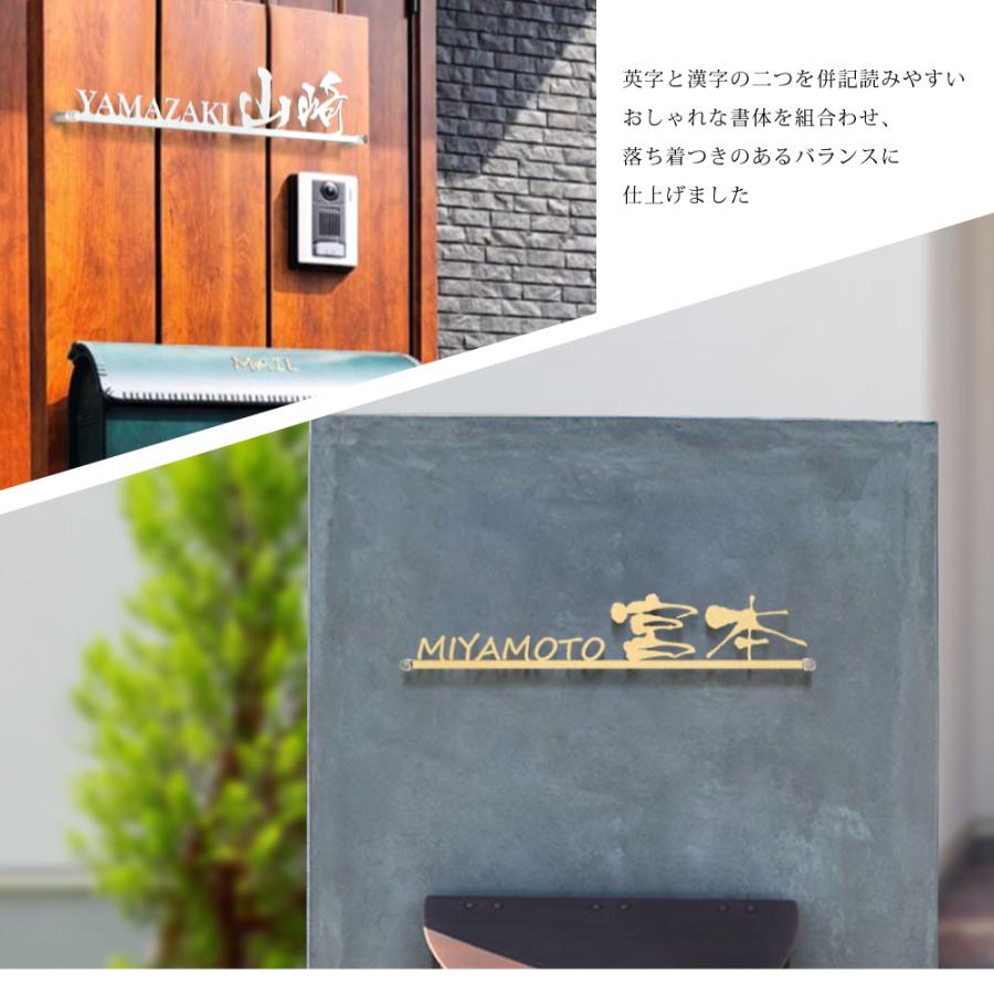 BESTSIGN（ベストサイン） アイアン [漢字と英字アルファベットの2つ