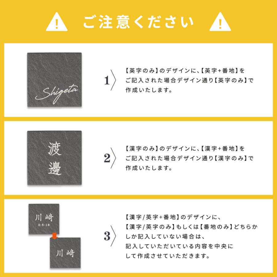BESTSIGN（ベストサイン） 【タイル表札】表札 タイル インテリア雑貨