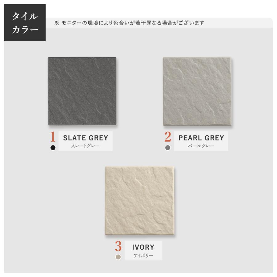 BESTSIGN（ベストサイン） 【タイル表札】表札 タイル インテリア雑貨