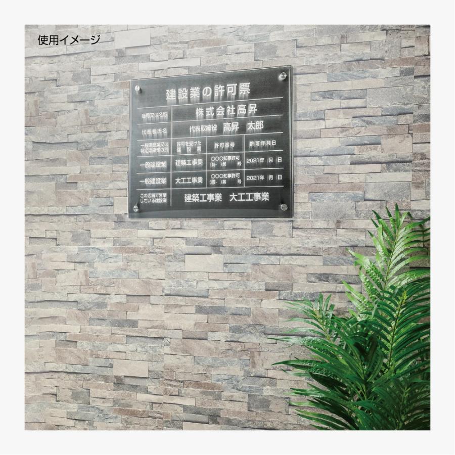 VANショップ　アクリル看板 激レア・非売品】VAN jacket正規専門店 VAN SHOP用の看板 - メルカリ
