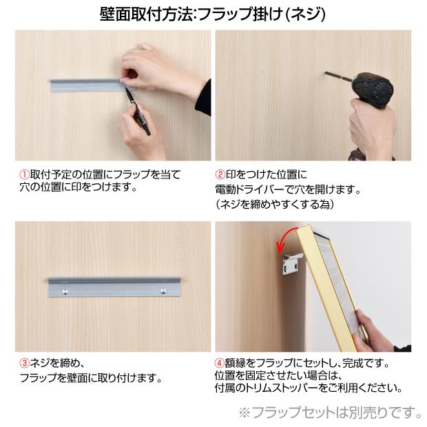 建設業の許可票 看板 横520mmcm×縦370mm 金運アップの金看板