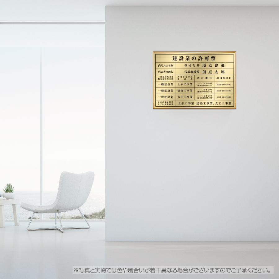 やきう✦225✦ショップ様用看板制作✦70cm×70cm お持込みロゴ有 看板通販のサインスタイル【本店】