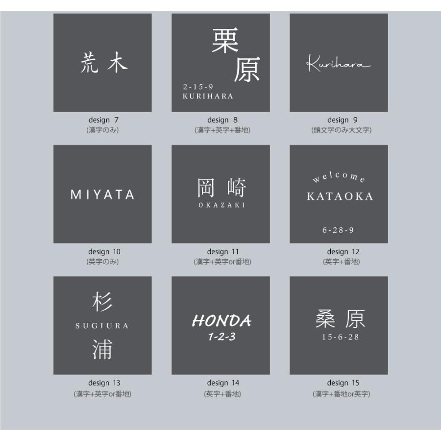 BESTSIGN 表札タイル 表札 おしゃれ 戸建て 玄関用表札 屋外 BESTSIGN 表札タイル 表札 おしゃれ 戸建て 玄関用表札 屋外