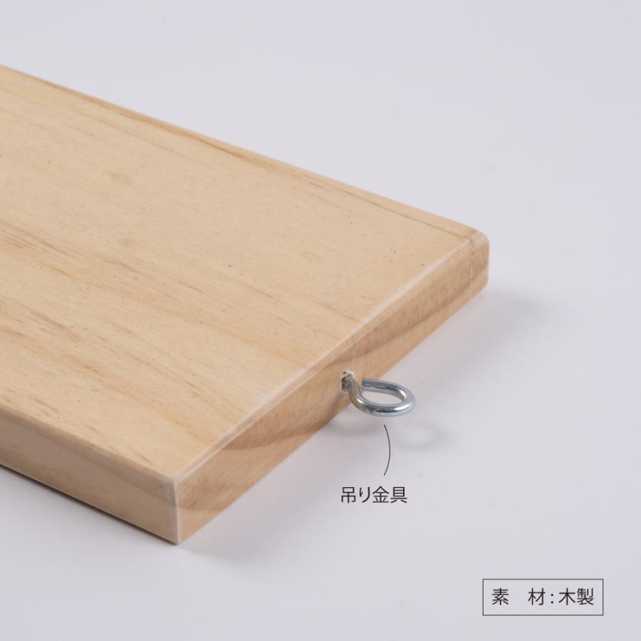 BESTSIGN（ベストサイン） 標識・案内板 木製サイン 看板 縦型【一生