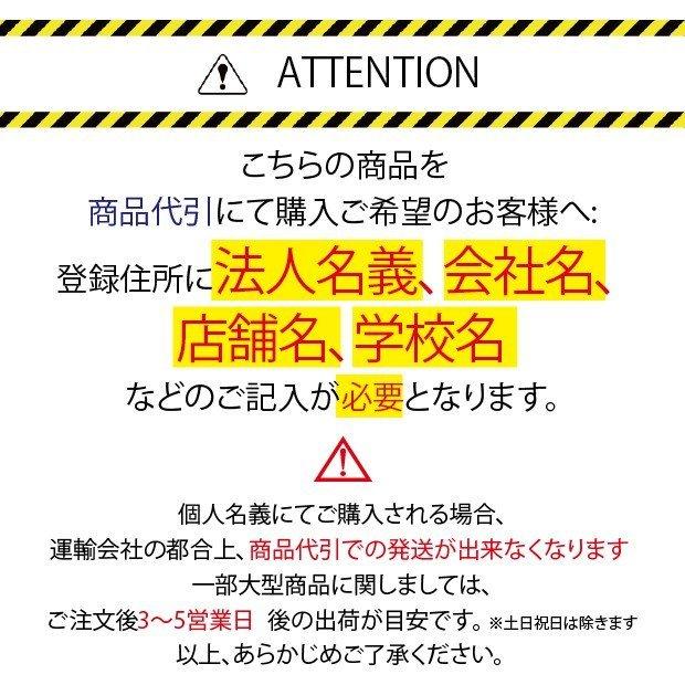 看板 店舗用看板 LED照明入り看板  W450mm*H950mm 小型電飾スタンド看板 両面式 LEDエッジライト式 スタンドサイン あすつくGSR50-950｜bestsign｜06