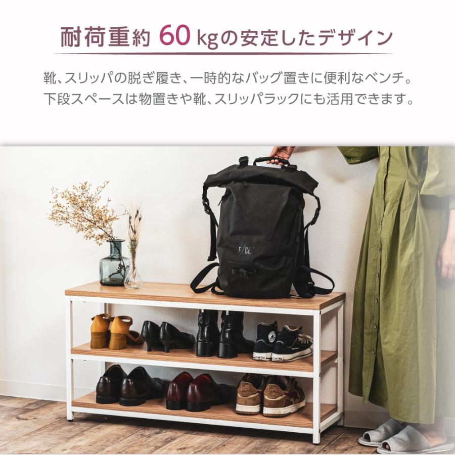 シューズラック イタリア アイアン ブロンズ スリッパラック