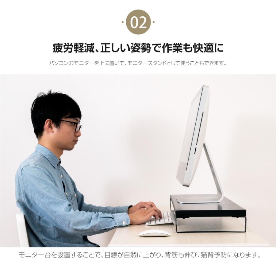 モニター台 モニタースタンド スチール製 机上台 幅790mm 高さ110mm モニター 台 液晶モニター台 プリンター台 収納 机上ラック h01-79080爆買 | BESTSIGN | 05