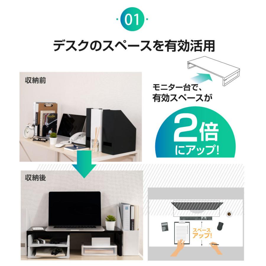 BESTSIGN（ベストサイン） モニター台 モニタースタンド スチール製