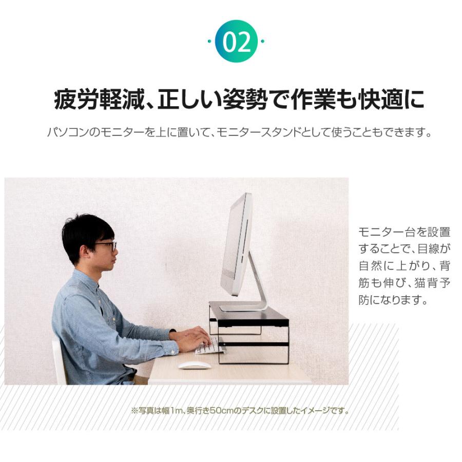 BESTSIGN（ベストサイン） モニター台 モニタースタンド スチール製