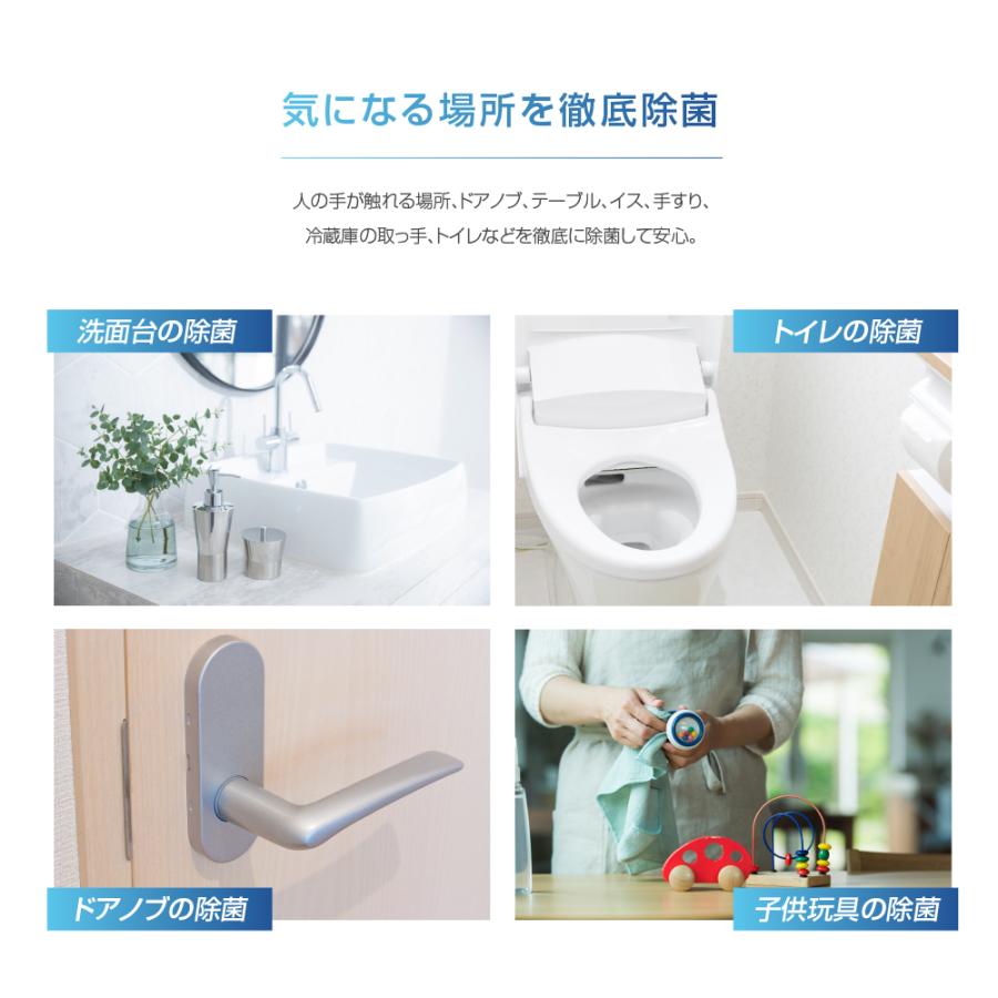 [超お得なセット！ 5L×1本+1L×5本] アルコール消毒液 スプレー 除菌スプレー 詰替え用  10000ml エタノール75% ハンドスプレー  hd-10000ml爆買 | BESTSIGN | 03
