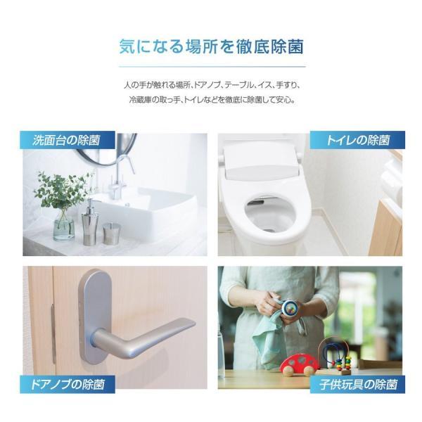 BESTSIGN アルコール 消毒液 お得な5本セット アルコール消毒 除 BESTSIGN アルコール 消毒液 お得な5本セット アルコール消毒 除