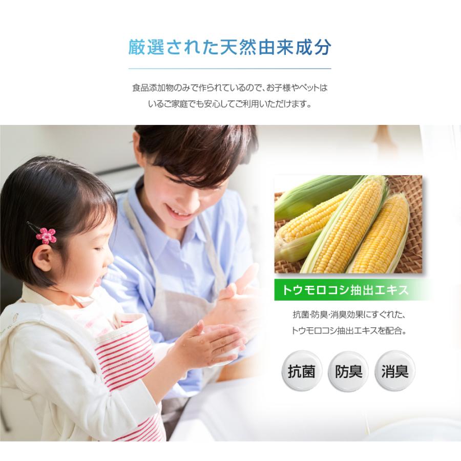 持ち歩きやすい ハンドジェルケース ウイルス対策  ハンドジェルケース 50ml ランダムカラー 手洗い hd-50ml爆買 | BESTSIGN | 03