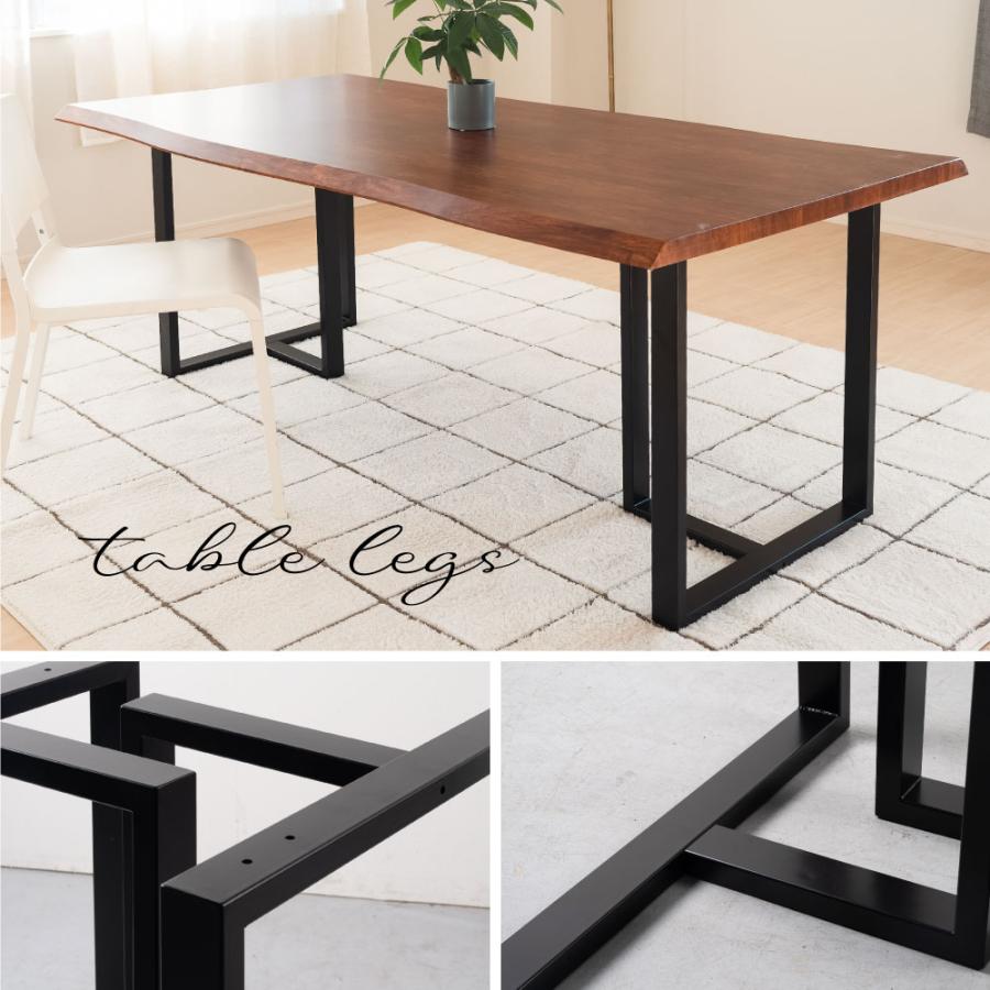 アイアン脚　テーブル脚　黒色アイアン脚 2本組　高さ65cm　幅57cm　兼用脚 テーブルキッツ脚 T型 高さ65cm 2本組 ブラック スチール製 角枠脚