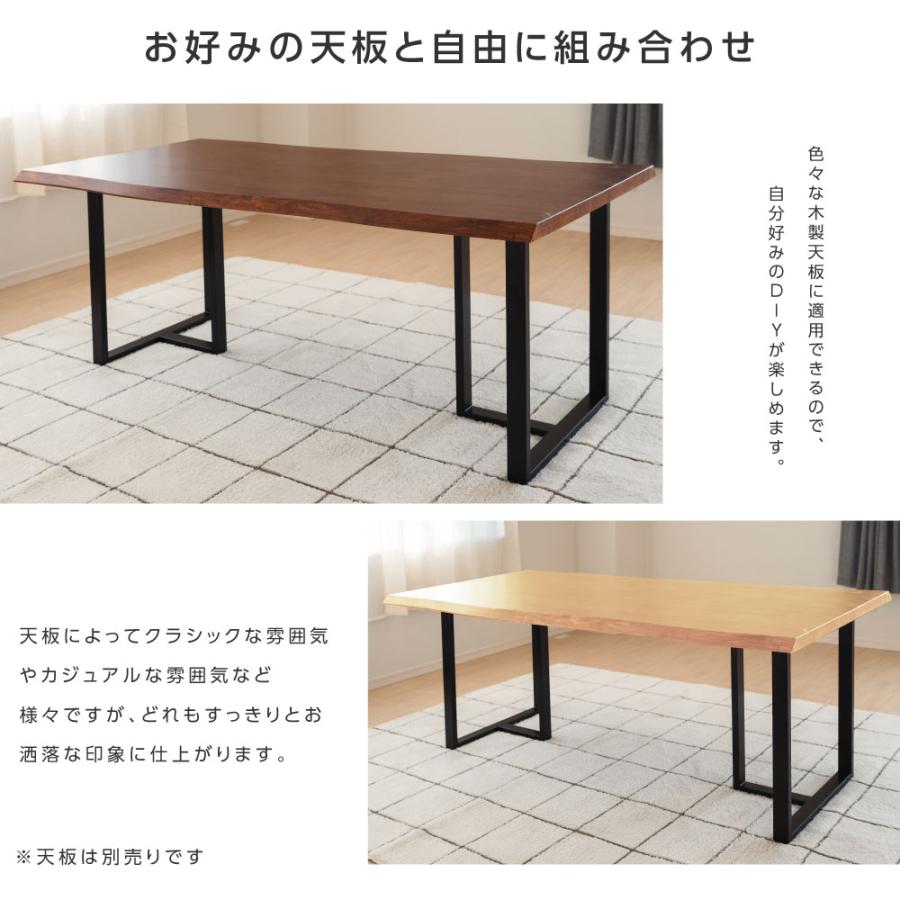 テーブルキッツ脚 T型 高さ65cm 2本組 ブラック スチール製 角枠