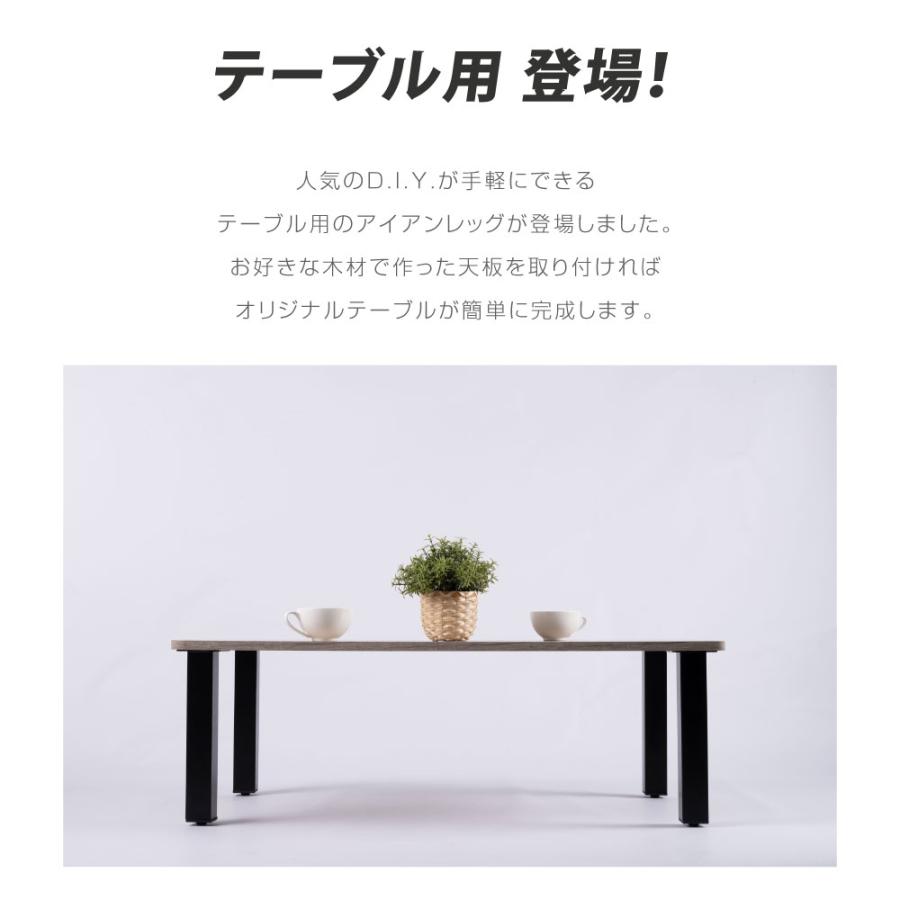Avis様 リクエスト 4脚テーブル　まとめ商品 61Q5t3DLRoL._AC_UL210_SR210,