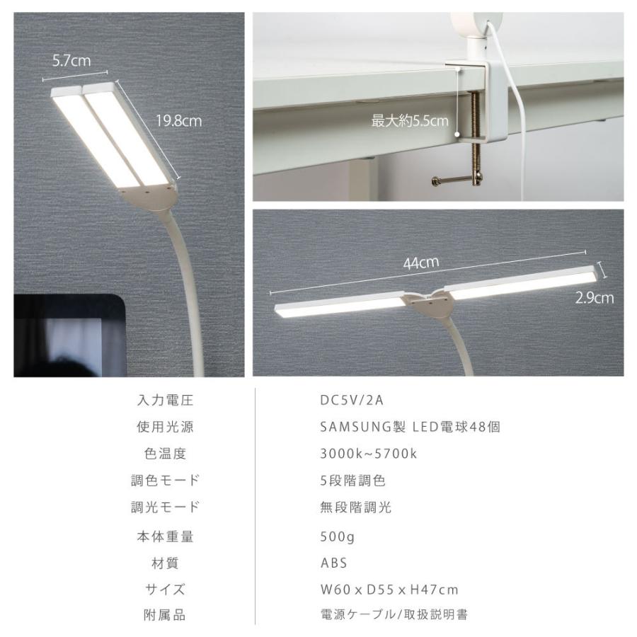 高輝度LEDスタンドライト 幅広タイプ 省エネ電気スタンド Amazon.co.jp: OOWOLF デスクライト LED 電気スタンド クランプ