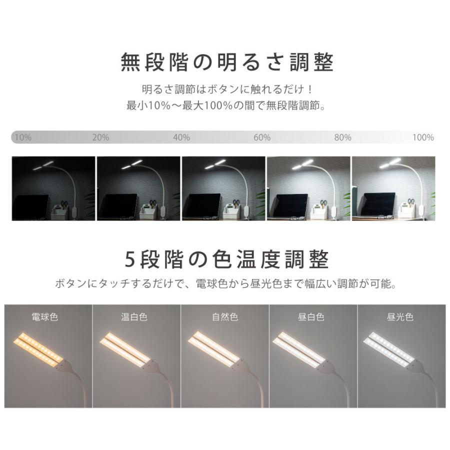 BESTSIGN（ベストサイン） デスクライト スタンドライト 目に優しい