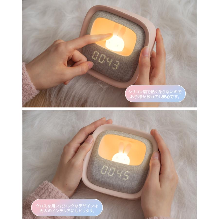 BESTSIGN ナイトライト テーブルランプ 授乳ライト LED ベッド