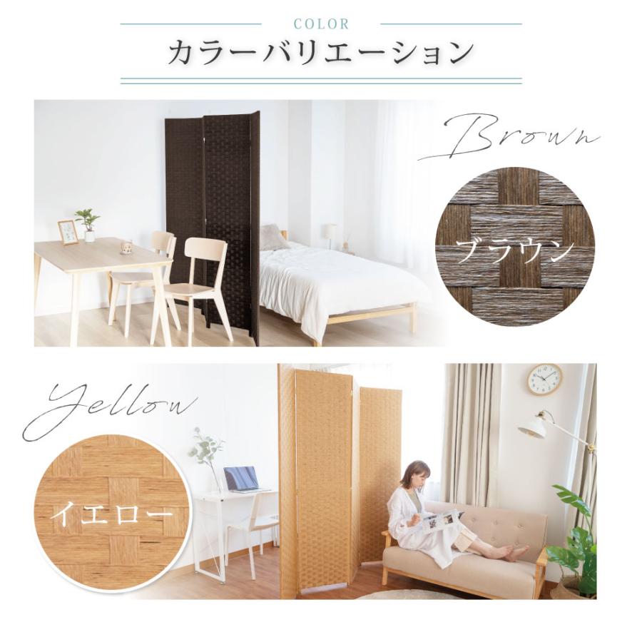 BESTSIGN（ベストサイン） ローパーテーション 間仕切り 屏風 4連 幅